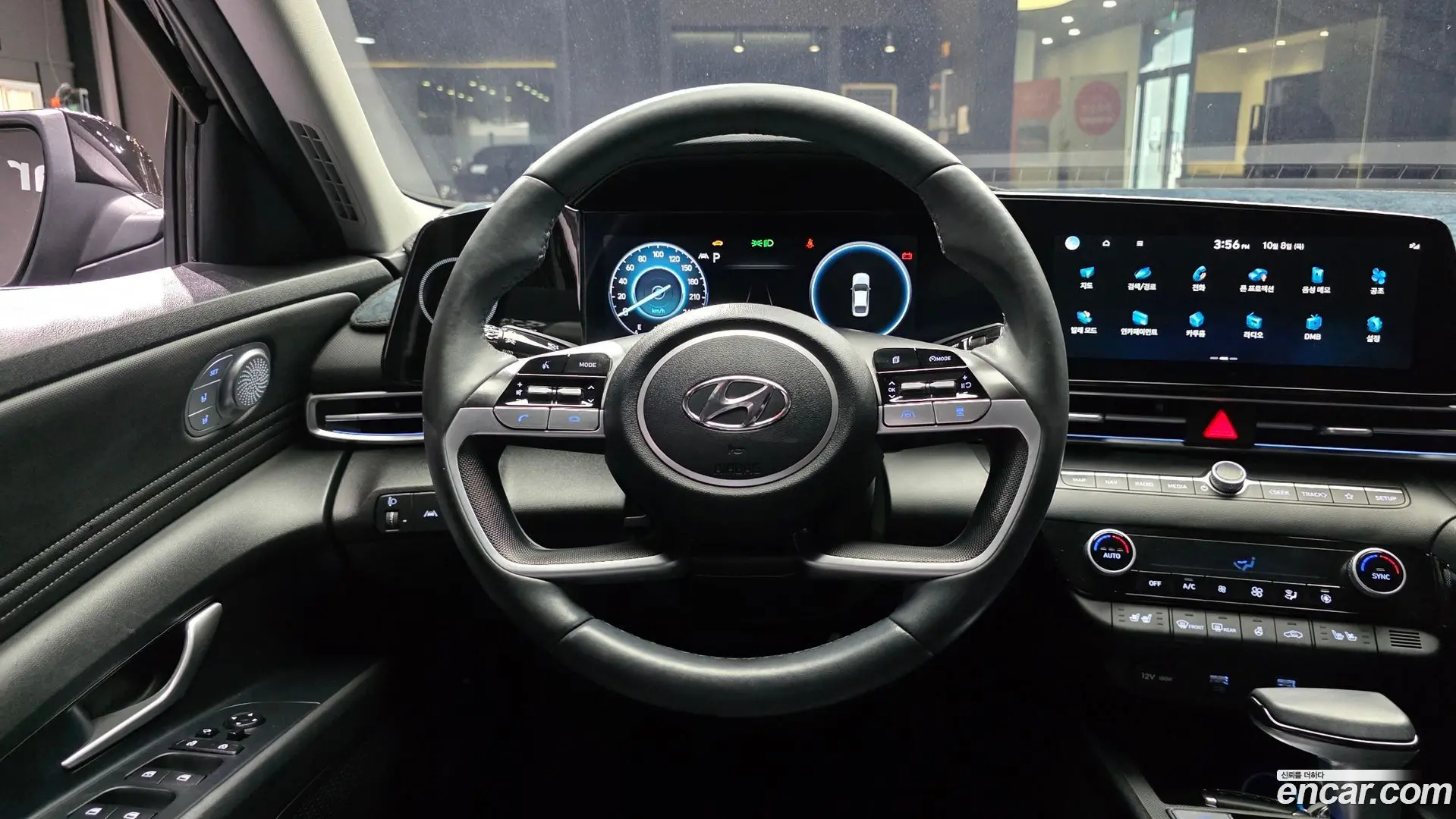 Hyundai AVANTE 1.6 2020