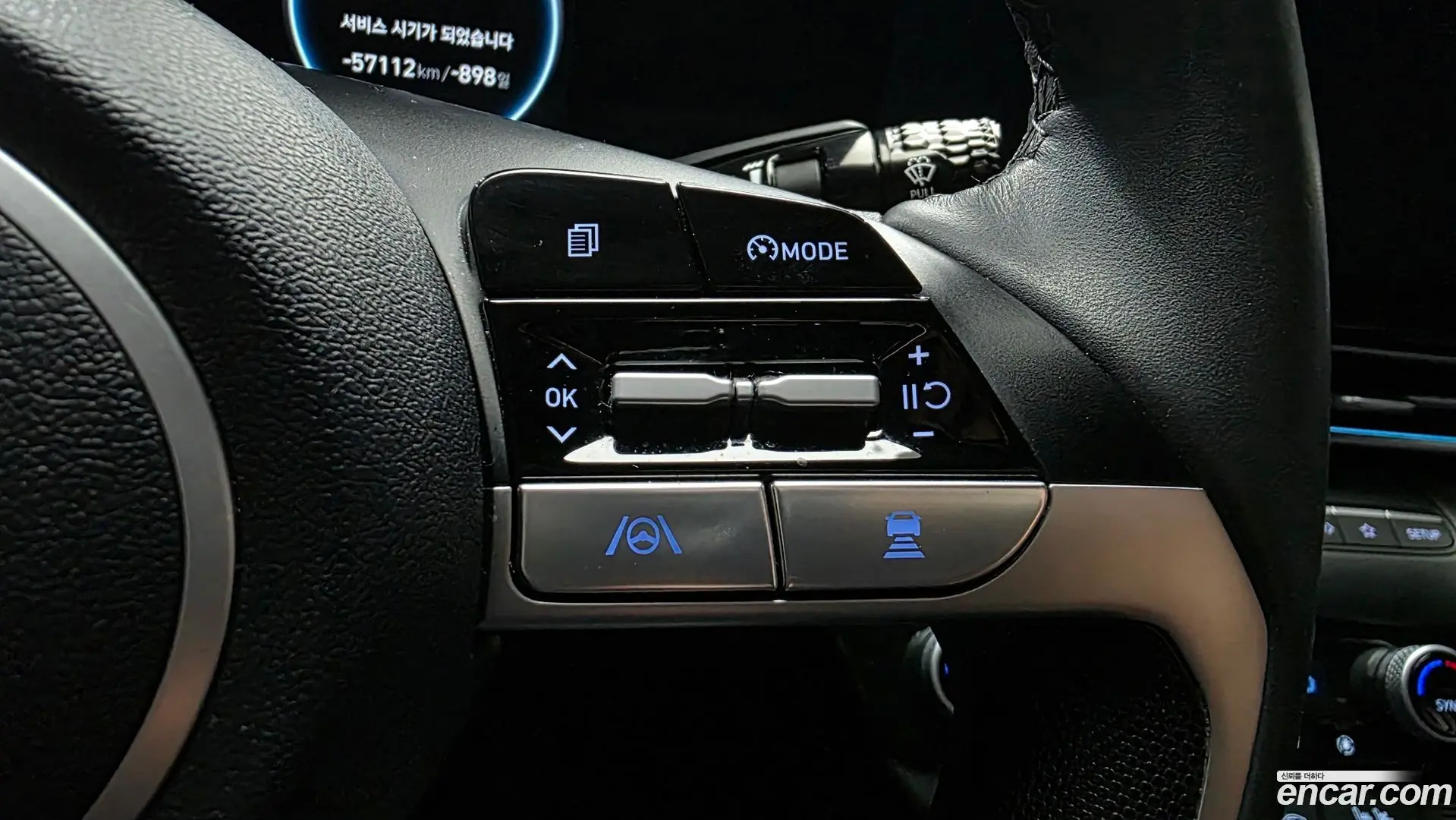 Hyundai AVANTE 1.6 2020