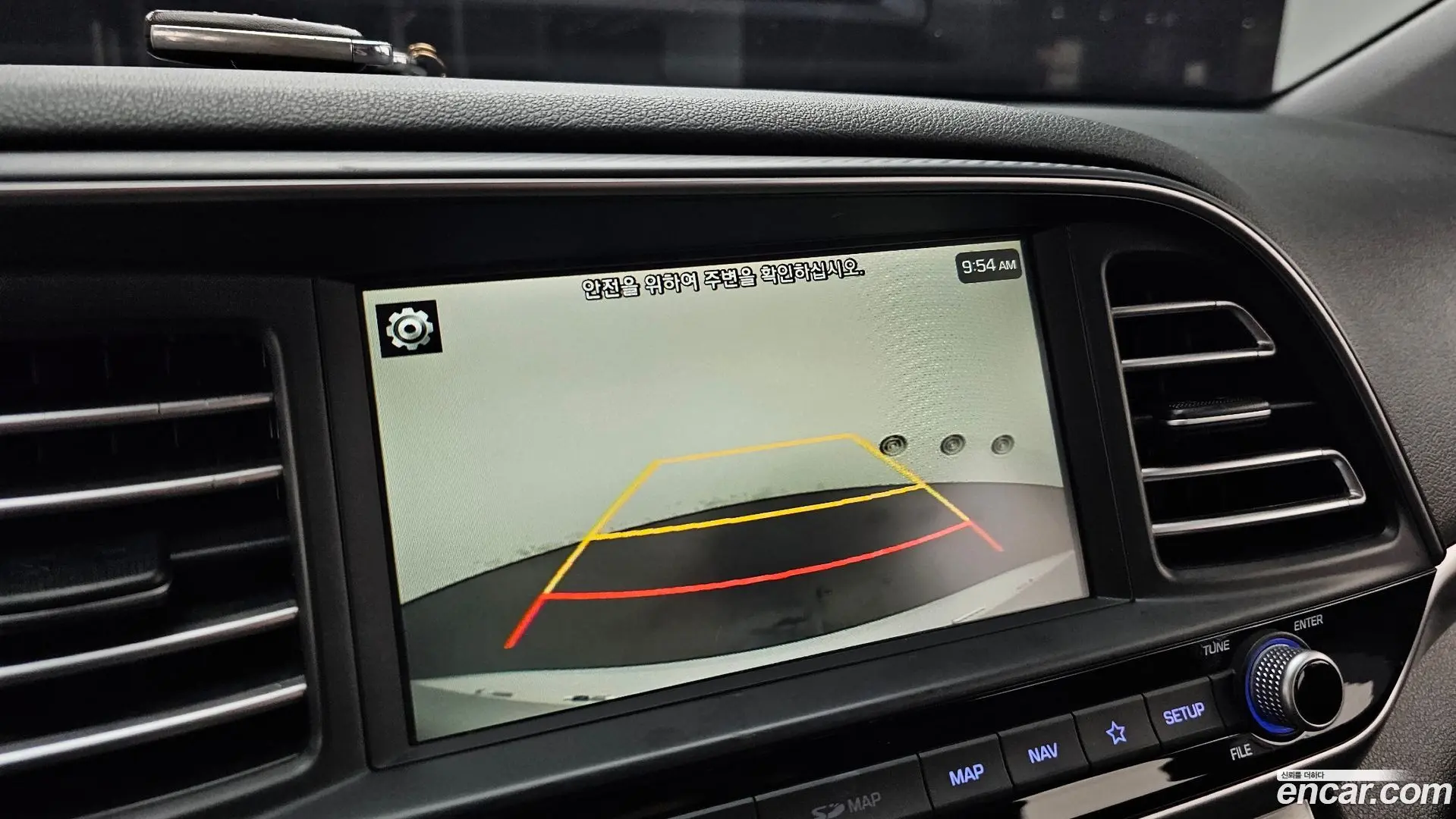 Hyundai AVANTE 1.6 2018