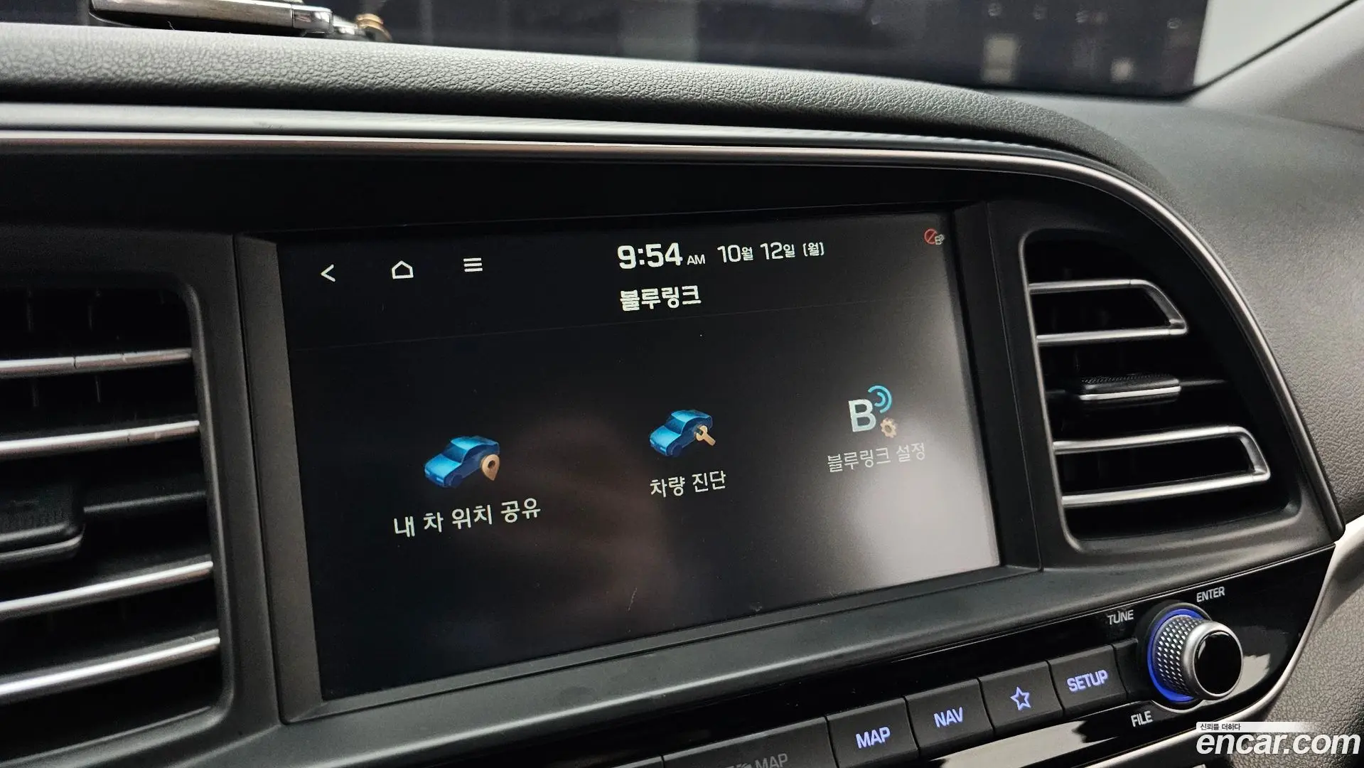 Hyundai AVANTE 1.6 2018