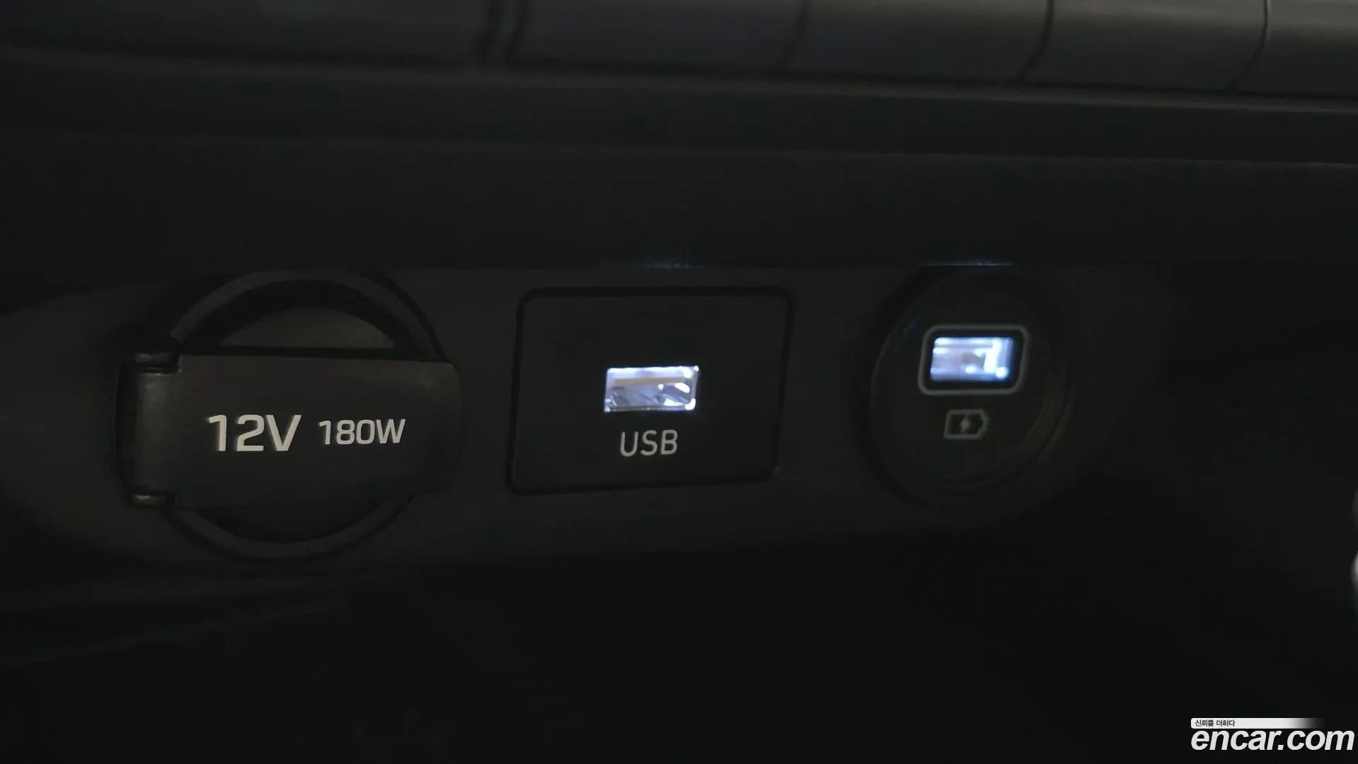 Hyundai AVANTE 1.6 2020