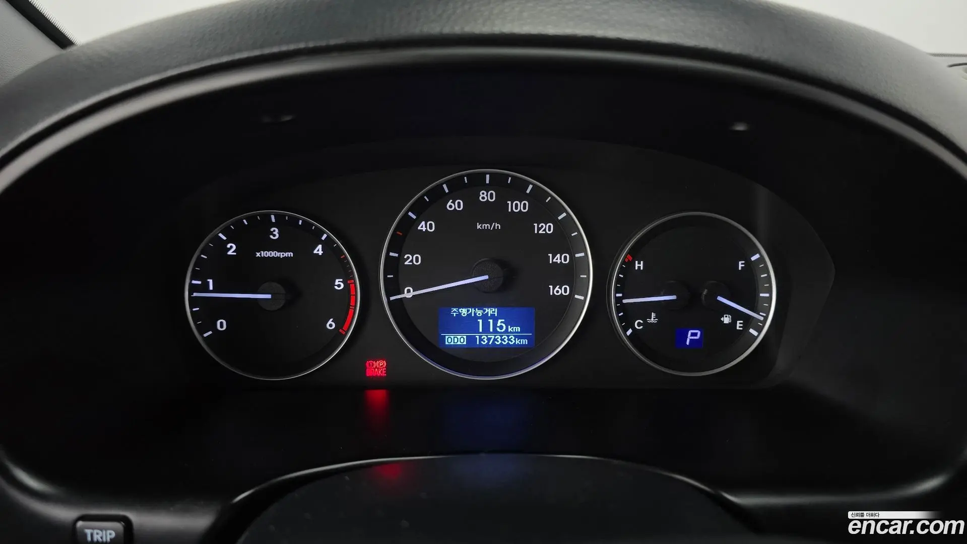 Hyundai Starex Wagon 12-Seater