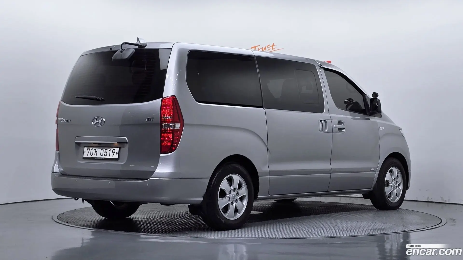 Hyundai Starex Wagon 12-Seater