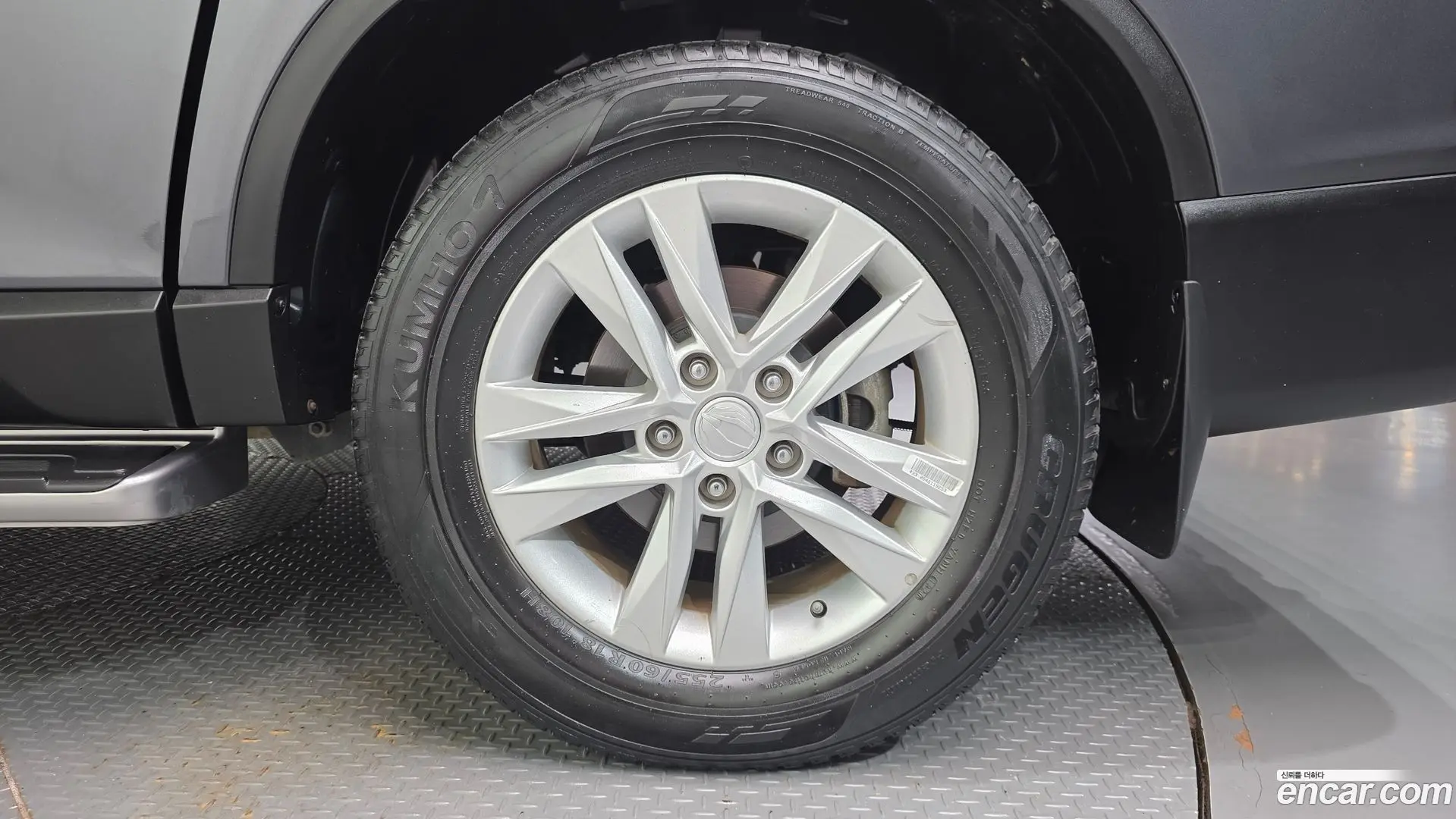 KG Mobility Rexton Diesel 2.2 4WD 2017