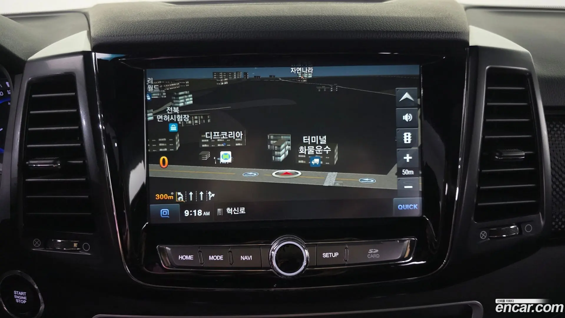KG Mobility Rexton Diesel 2.2 4WD 2017