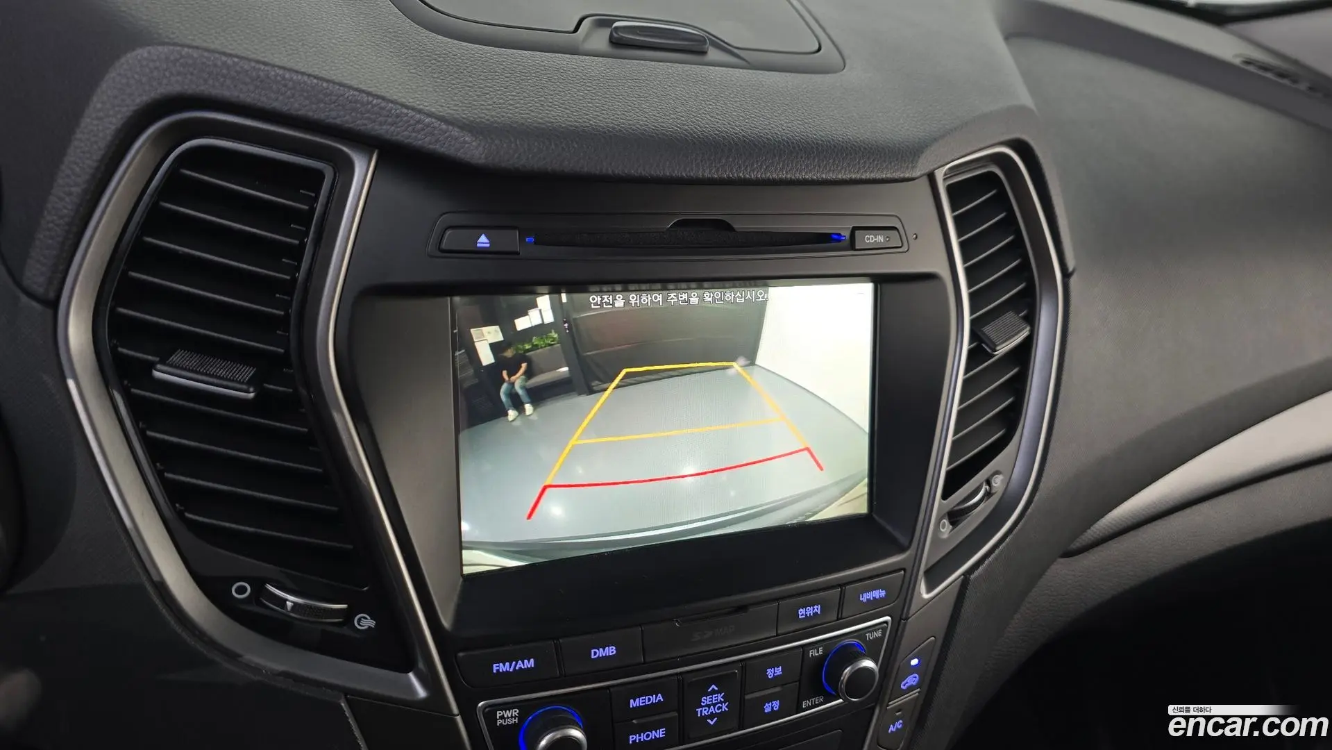 Hyundai Santafe Diesel 2.0 2WD 2018