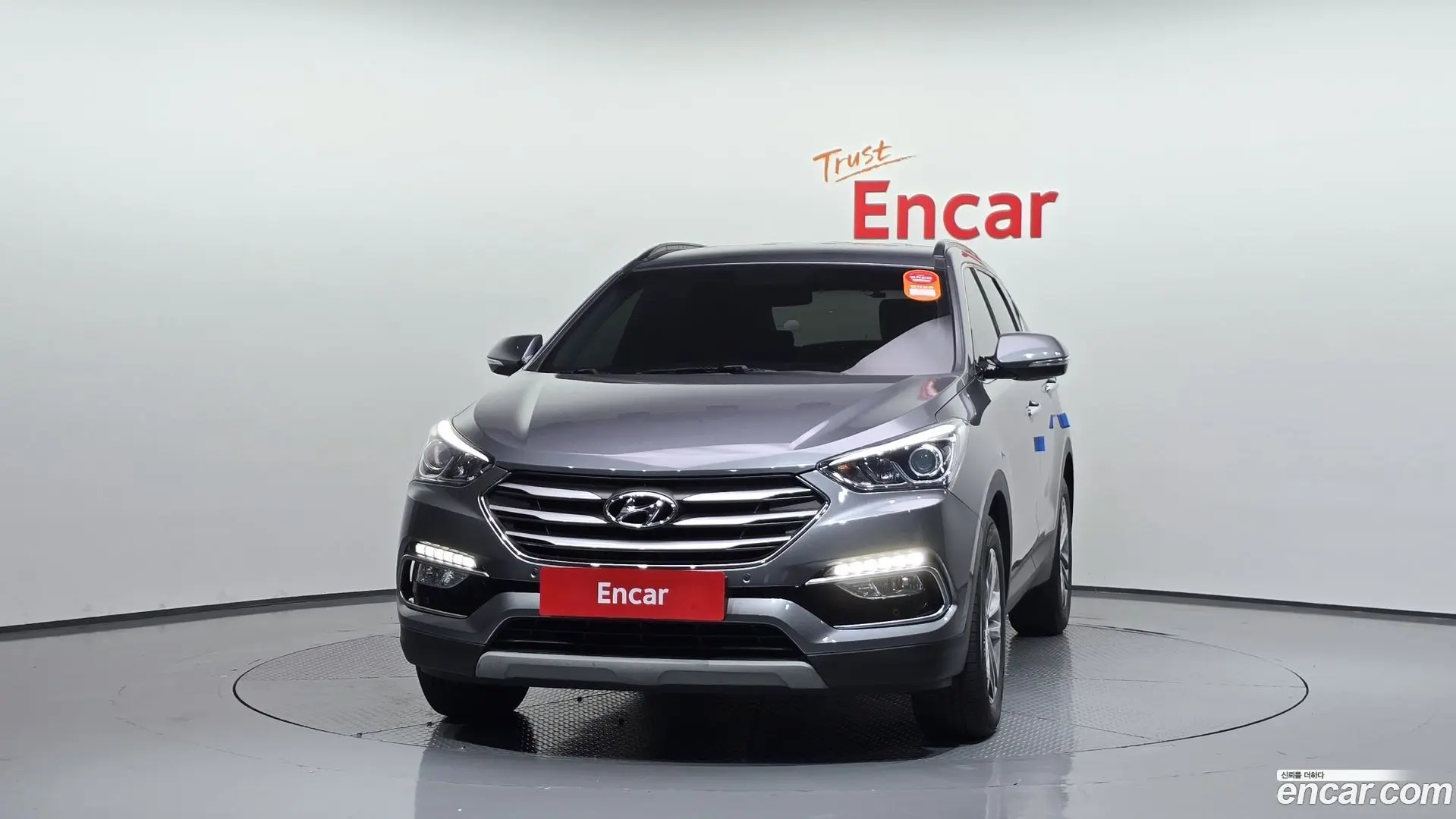 Hyundai Santafe Diesel 2.0 2WD 2018