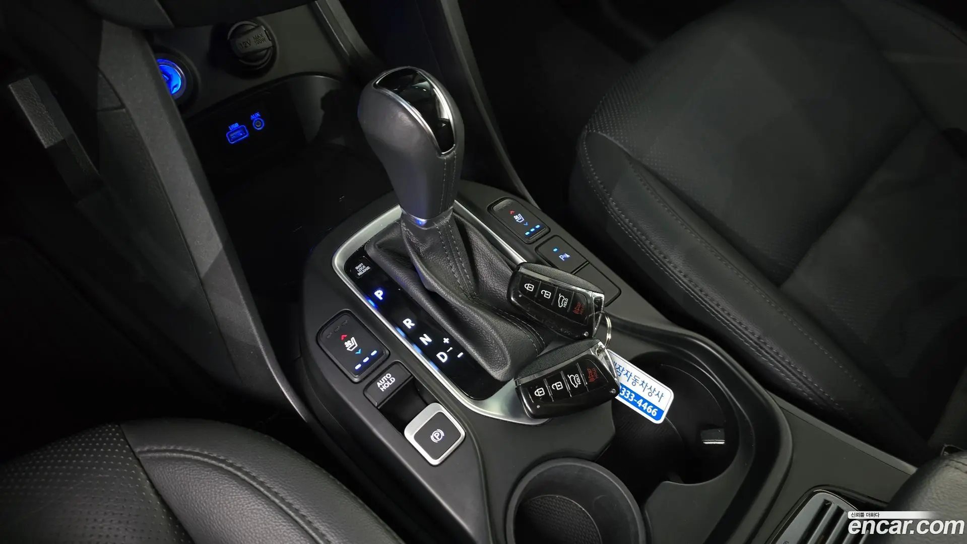 Hyundai Santafe Diesel 2.0 2WD 2018