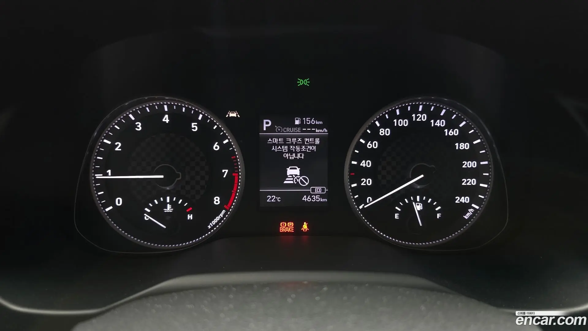 Hyundai AVANTE 1.6 2018