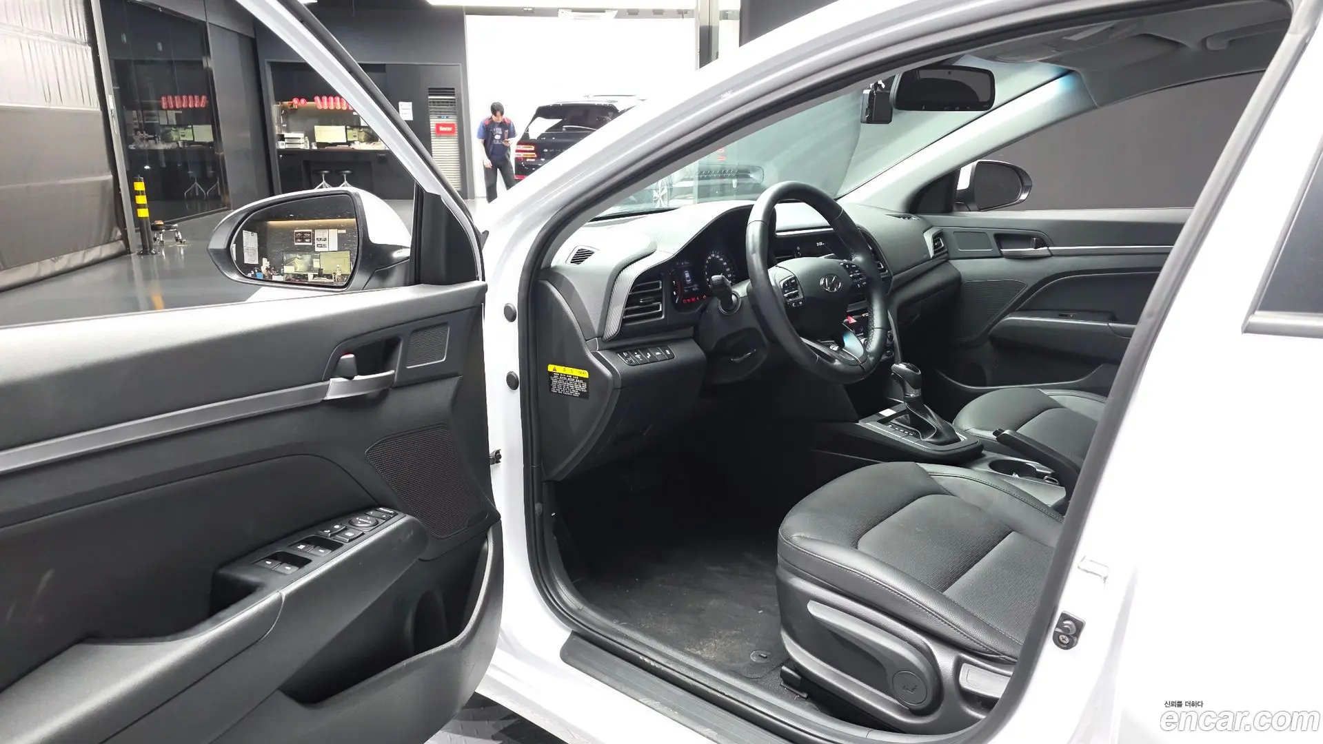 Hyundai AVANTE 1.6 2018