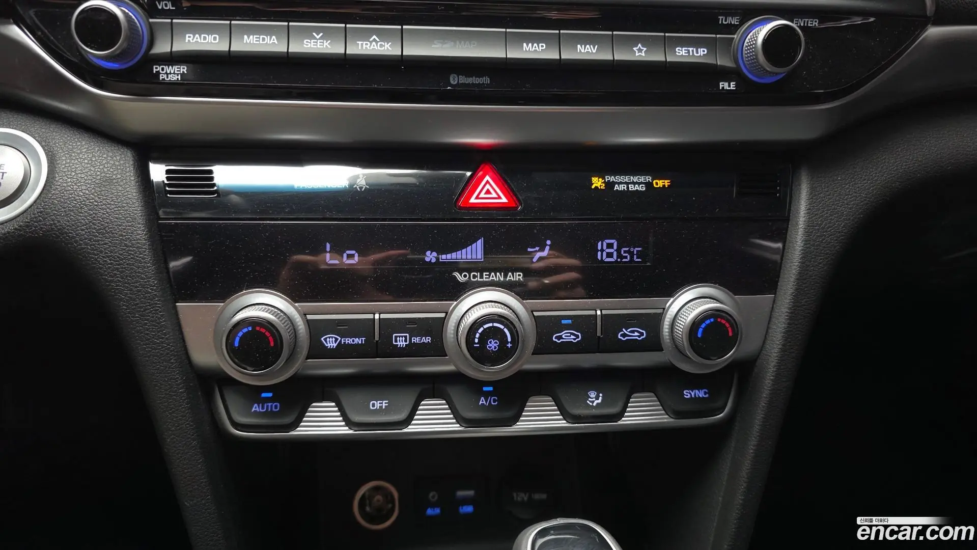 Hyundai AVANTE 1.6 2018