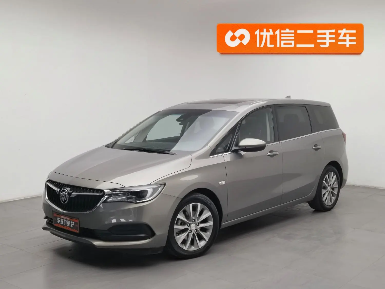 Buick GL6 2019 18T 6 seat Connected Luxury China VI