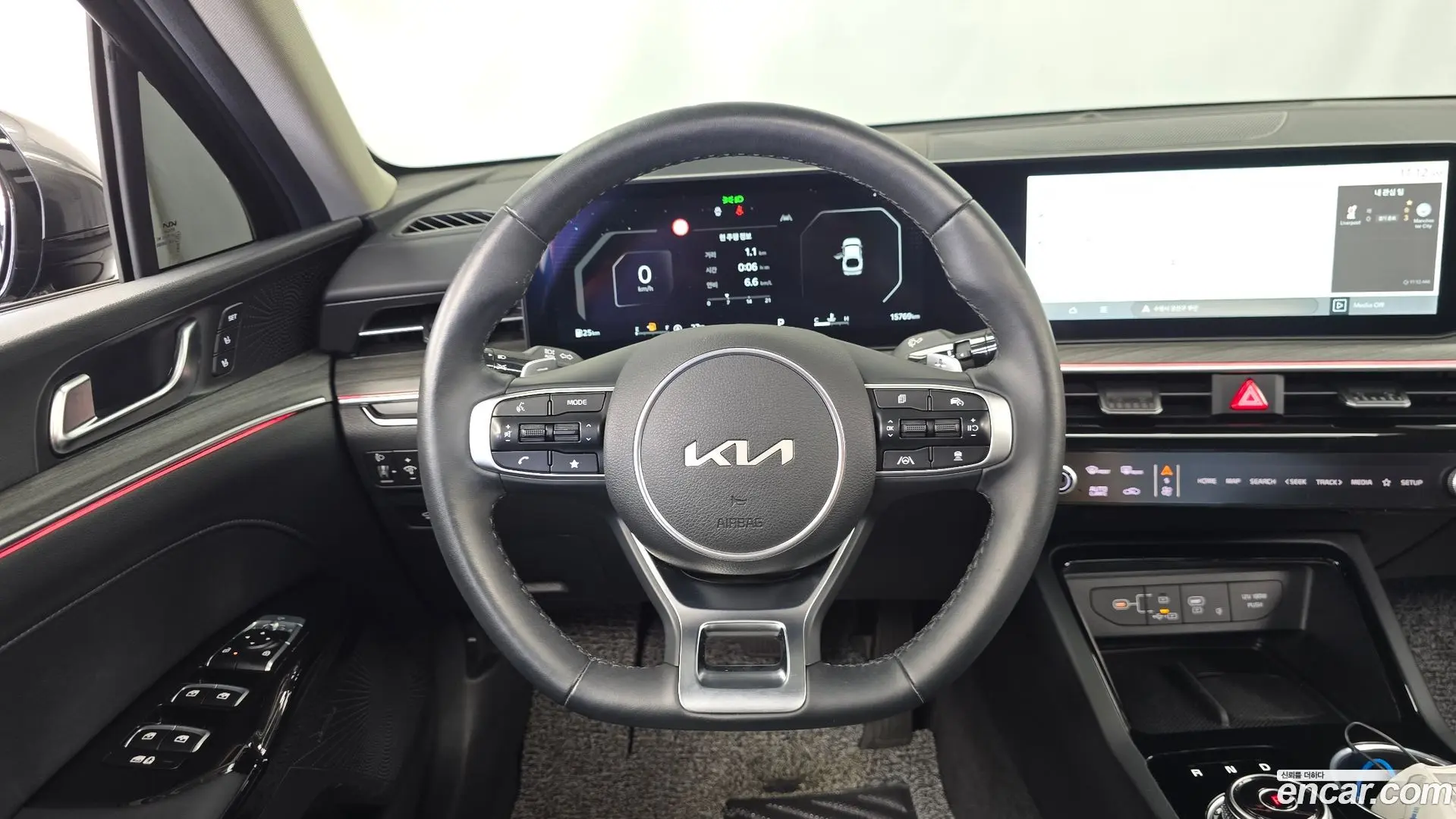 Kia K5 1.6 Turbo