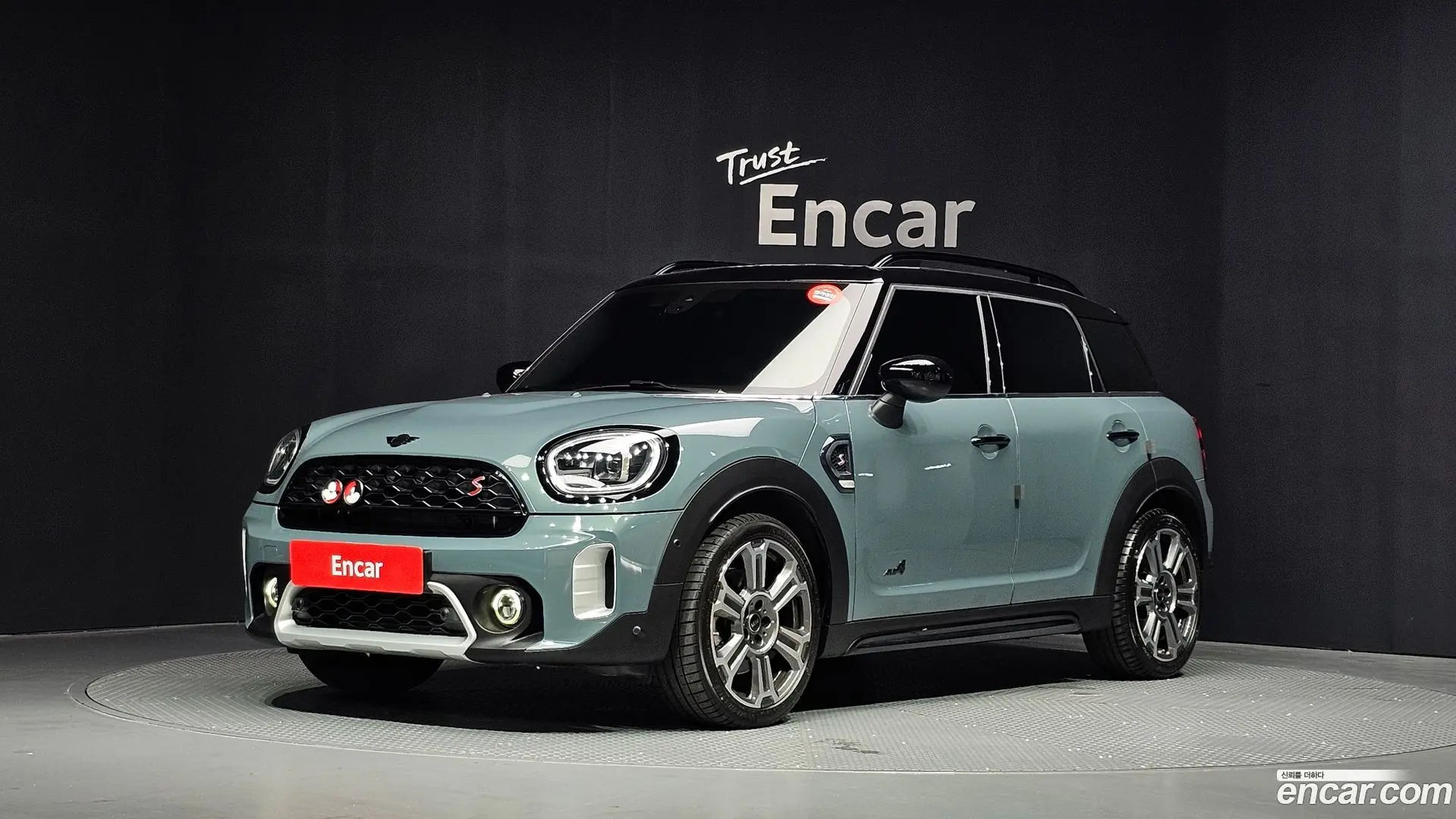 Mini Countryman ALL4 Classic