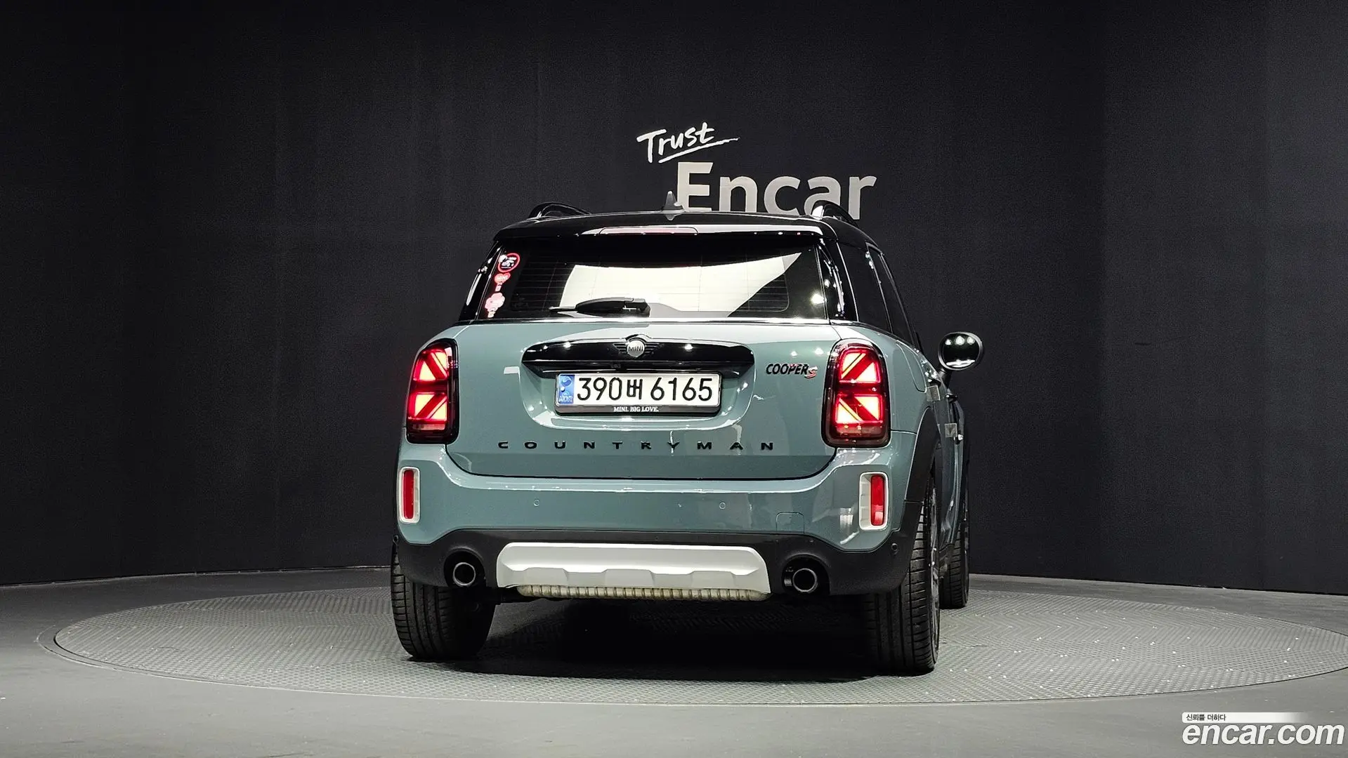 Mini Countryman ALL4 Classic