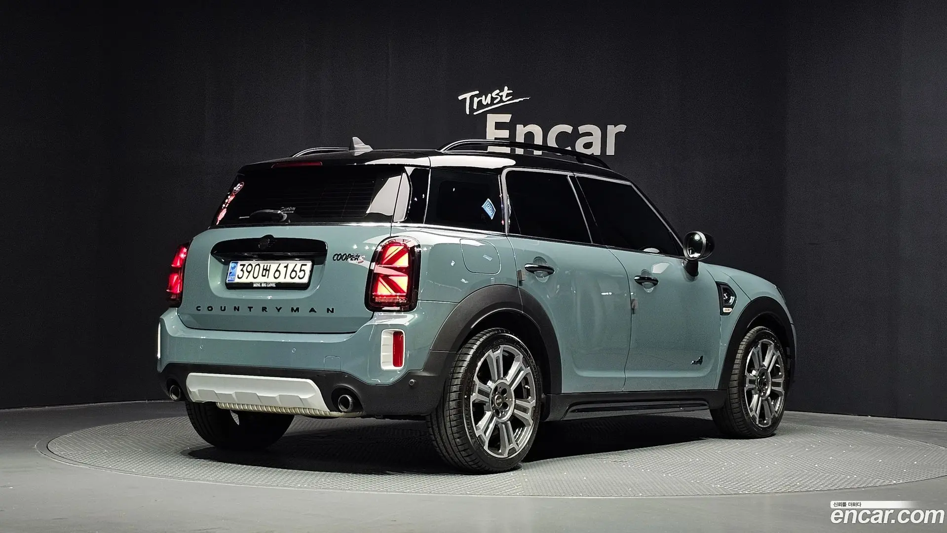 Mini Countryman ALL4 Classic
