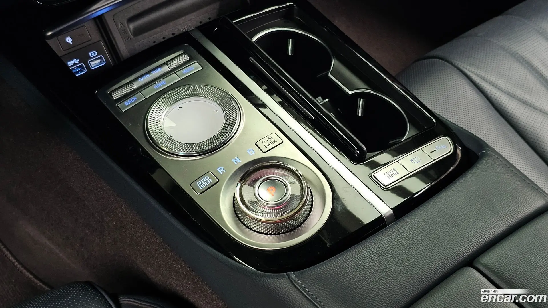 Genesis G80 Gasoline 2.5 Turbo 2WD
