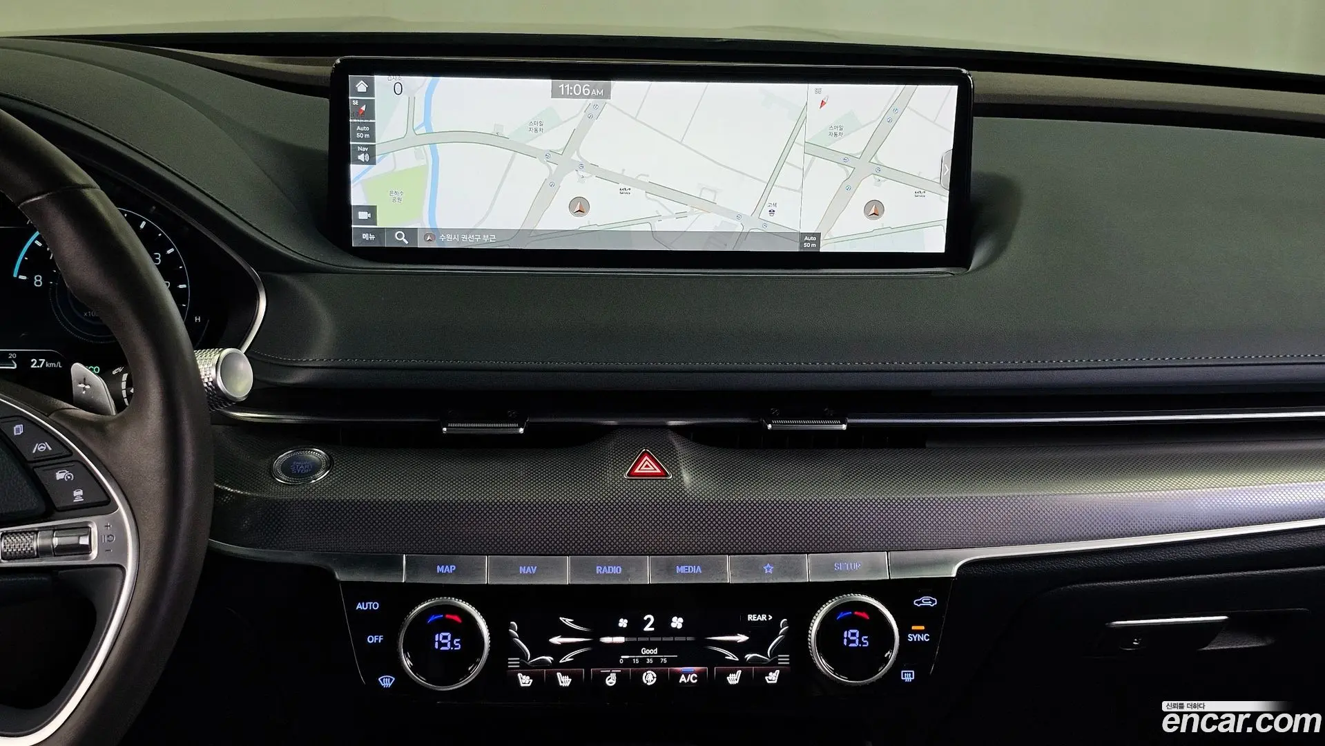 Genesis G80 Gasoline 2.5 Turbo 2WD