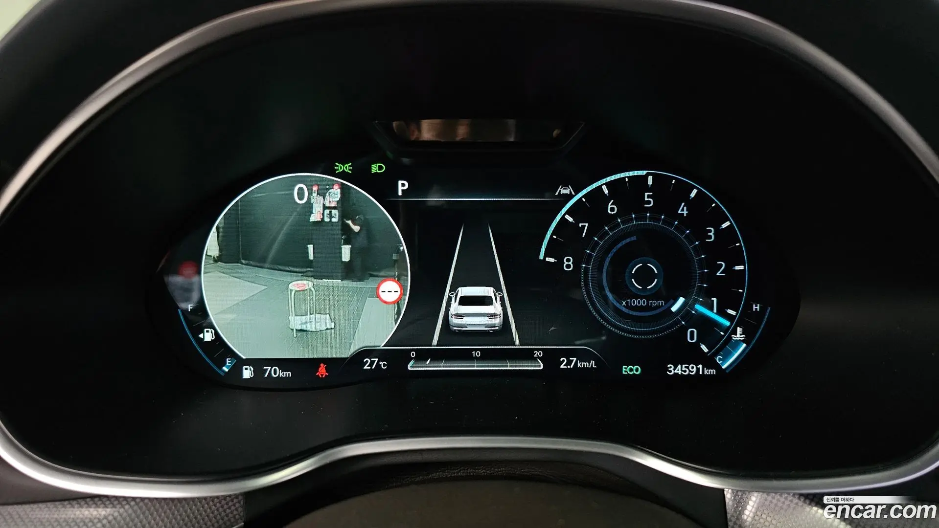 Genesis G80 Gasoline 2.5 Turbo 2WD