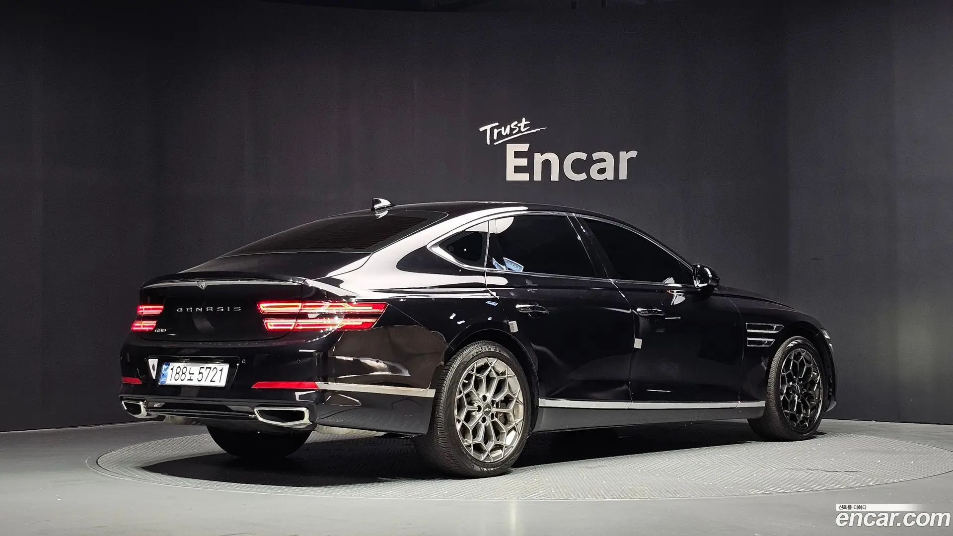 Genesis G80 Gasoline 2.5 Turbo 2WD