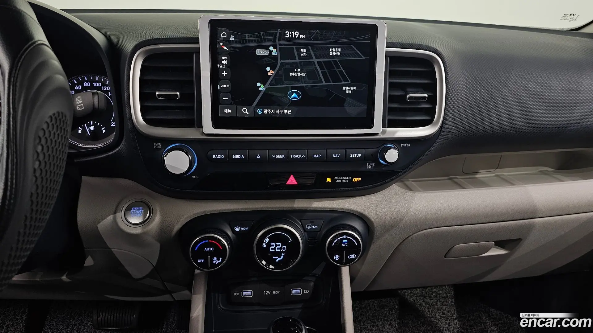 Hyundai Venue 1.6 Modern Plus 2021