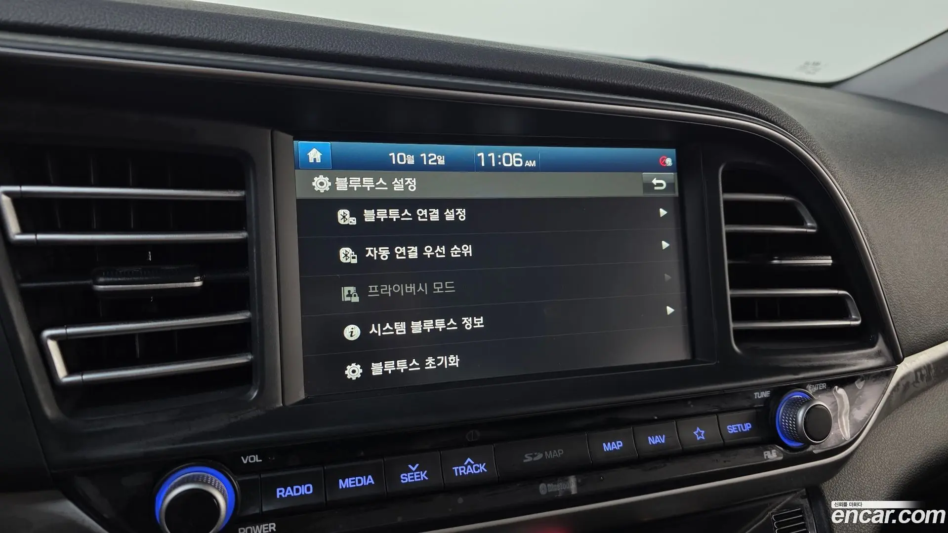 Hyundai AVANTE 1.6 2018