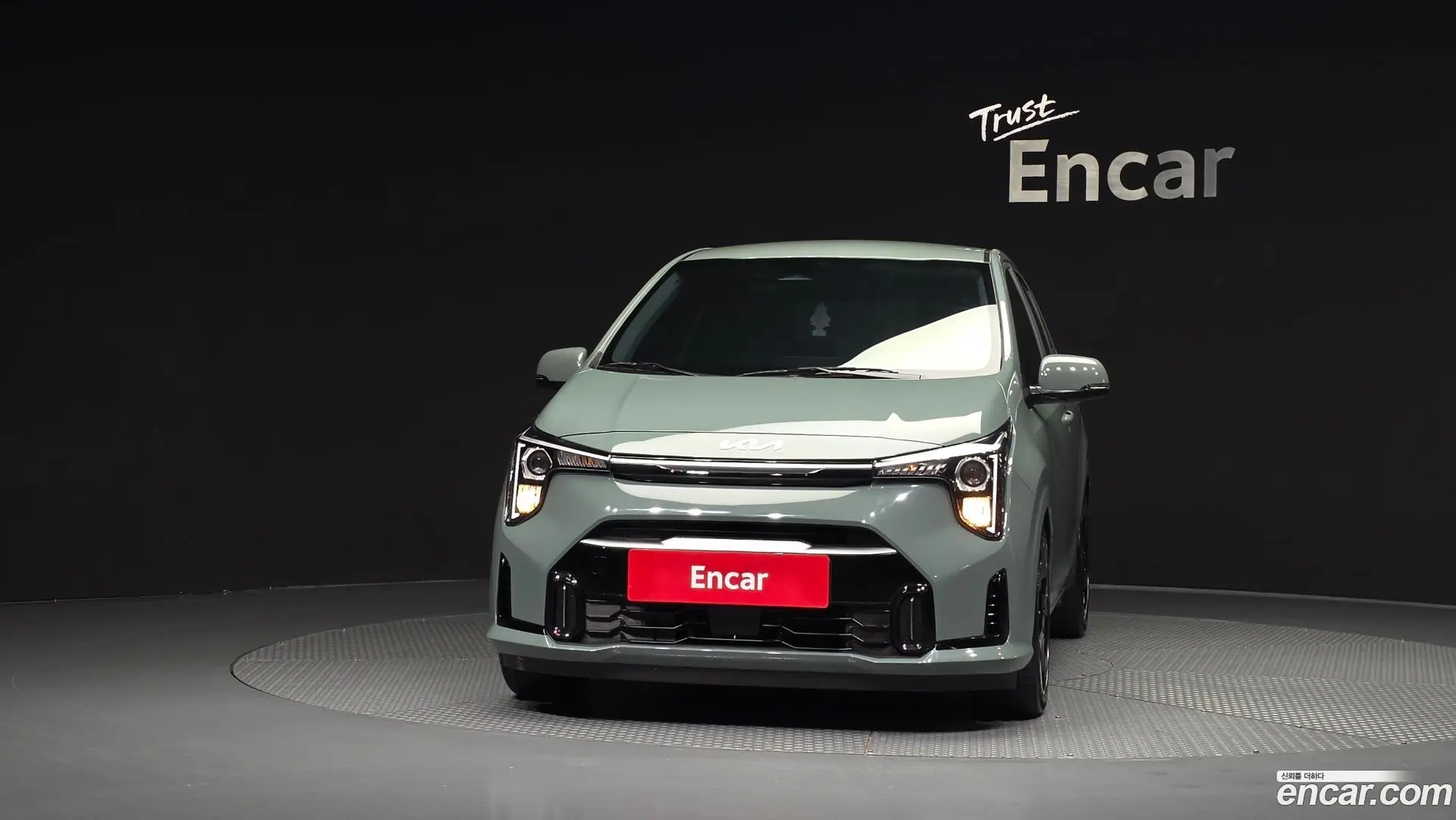 Kia morning Signiture