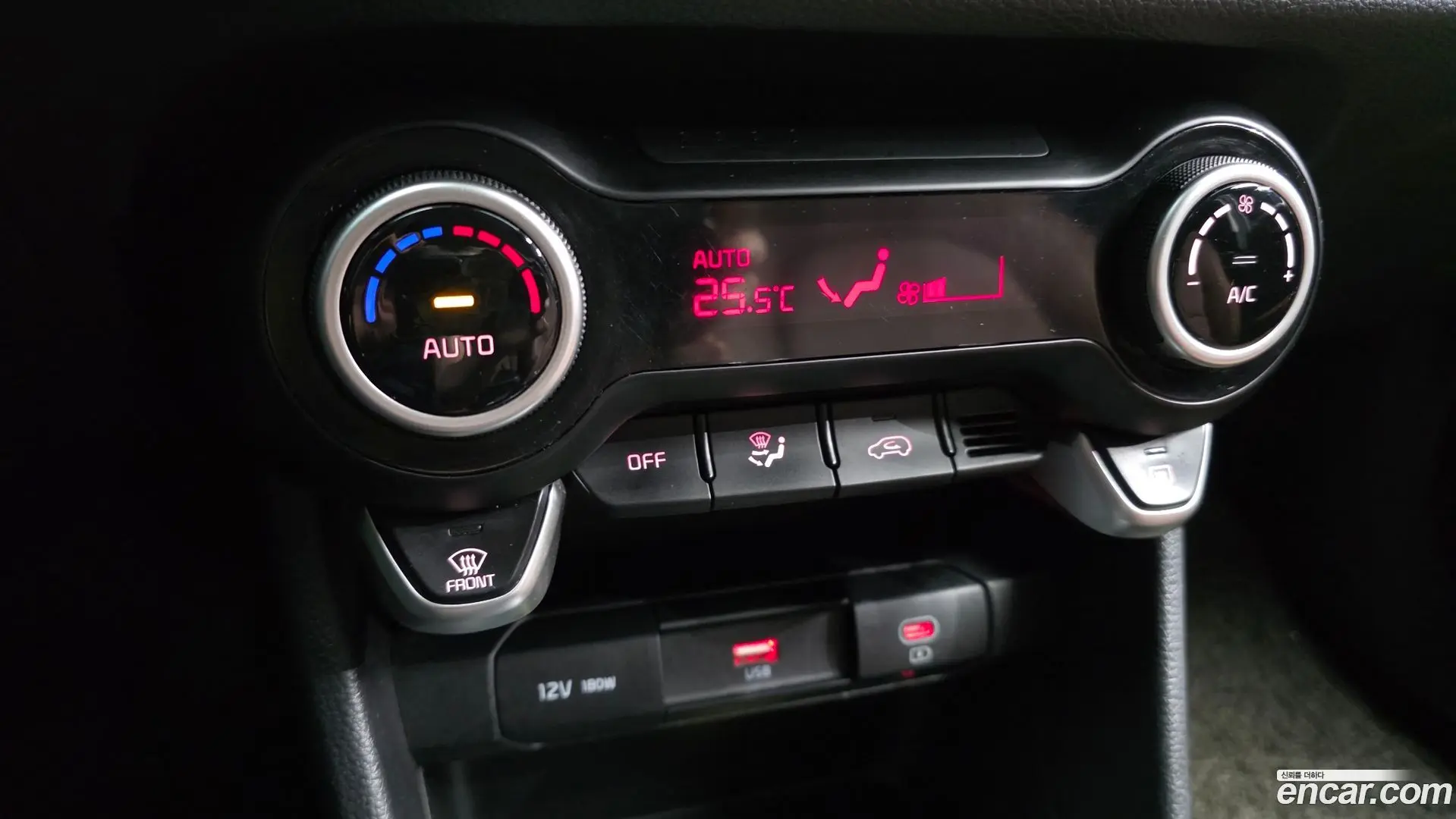 Kia morning Signiture