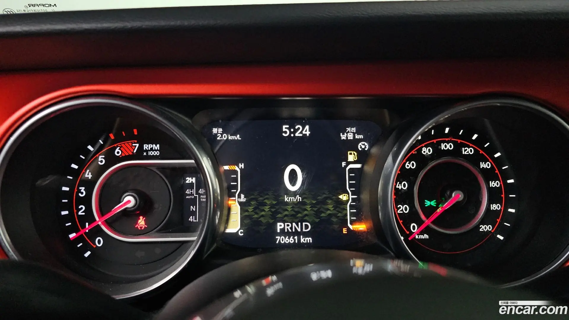 Jeep Wrangler 2.0 Rubicon High 4Door 2018