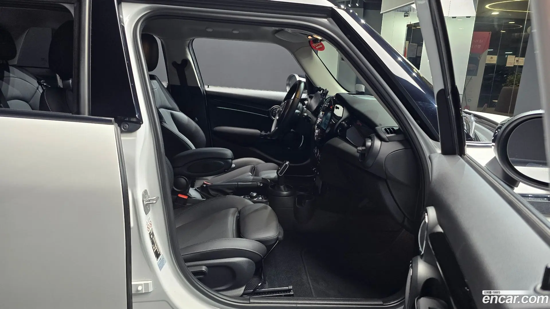 Mini Cooper 5Door Classic