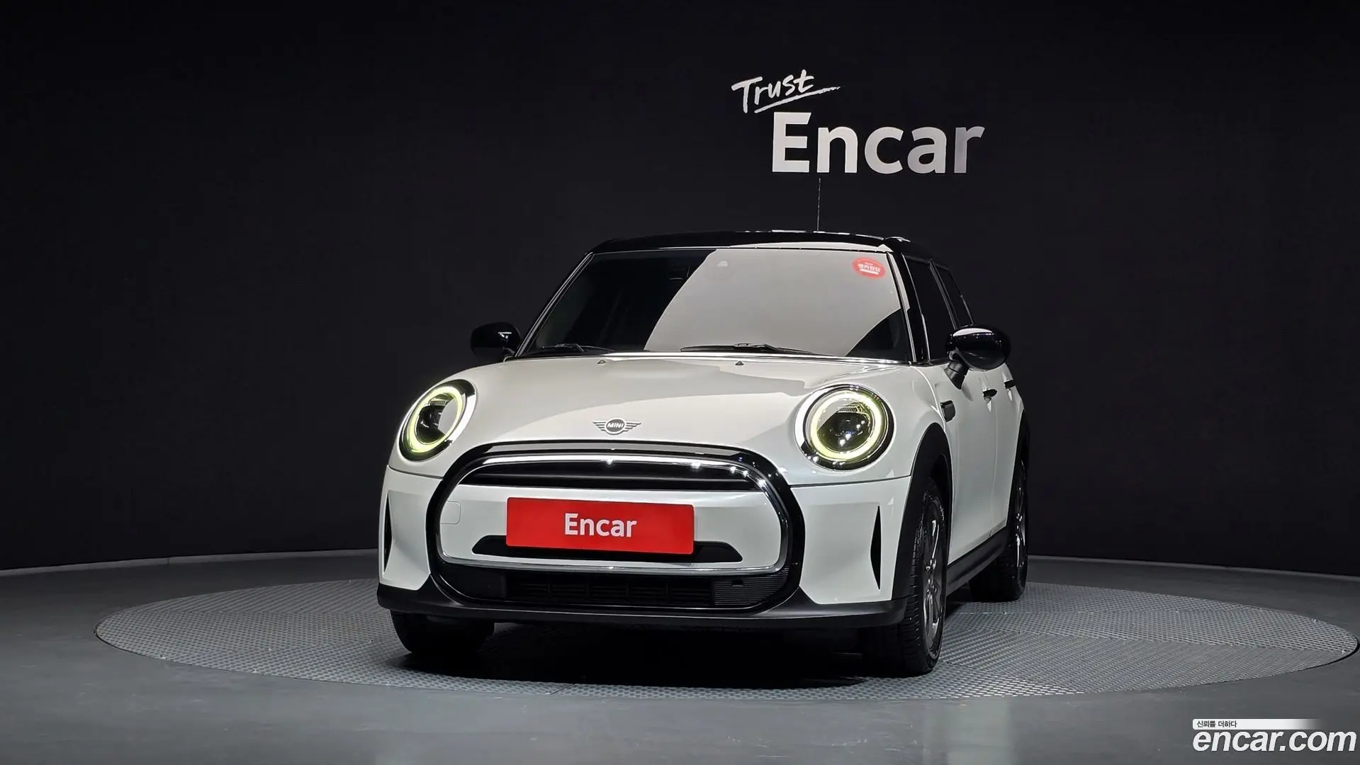 Mini Cooper 5Door Classic