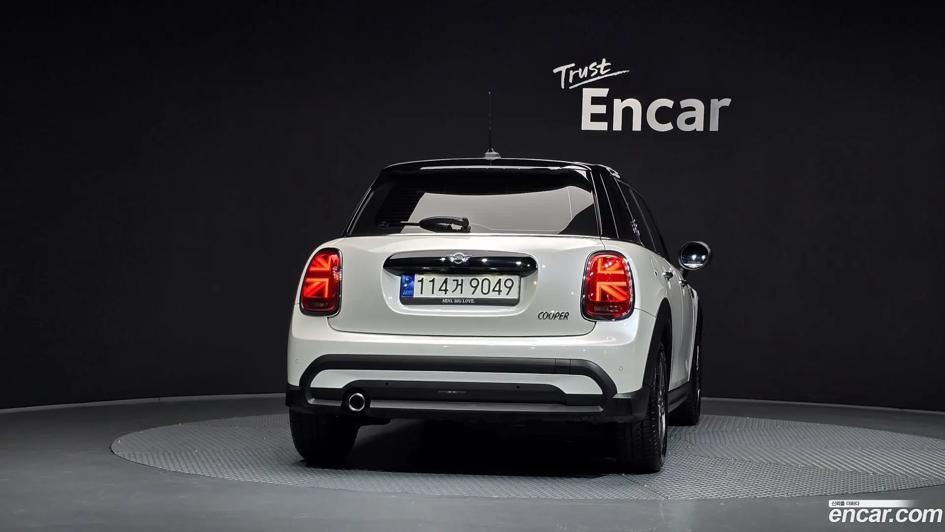 Mini Cooper 5Door Classic