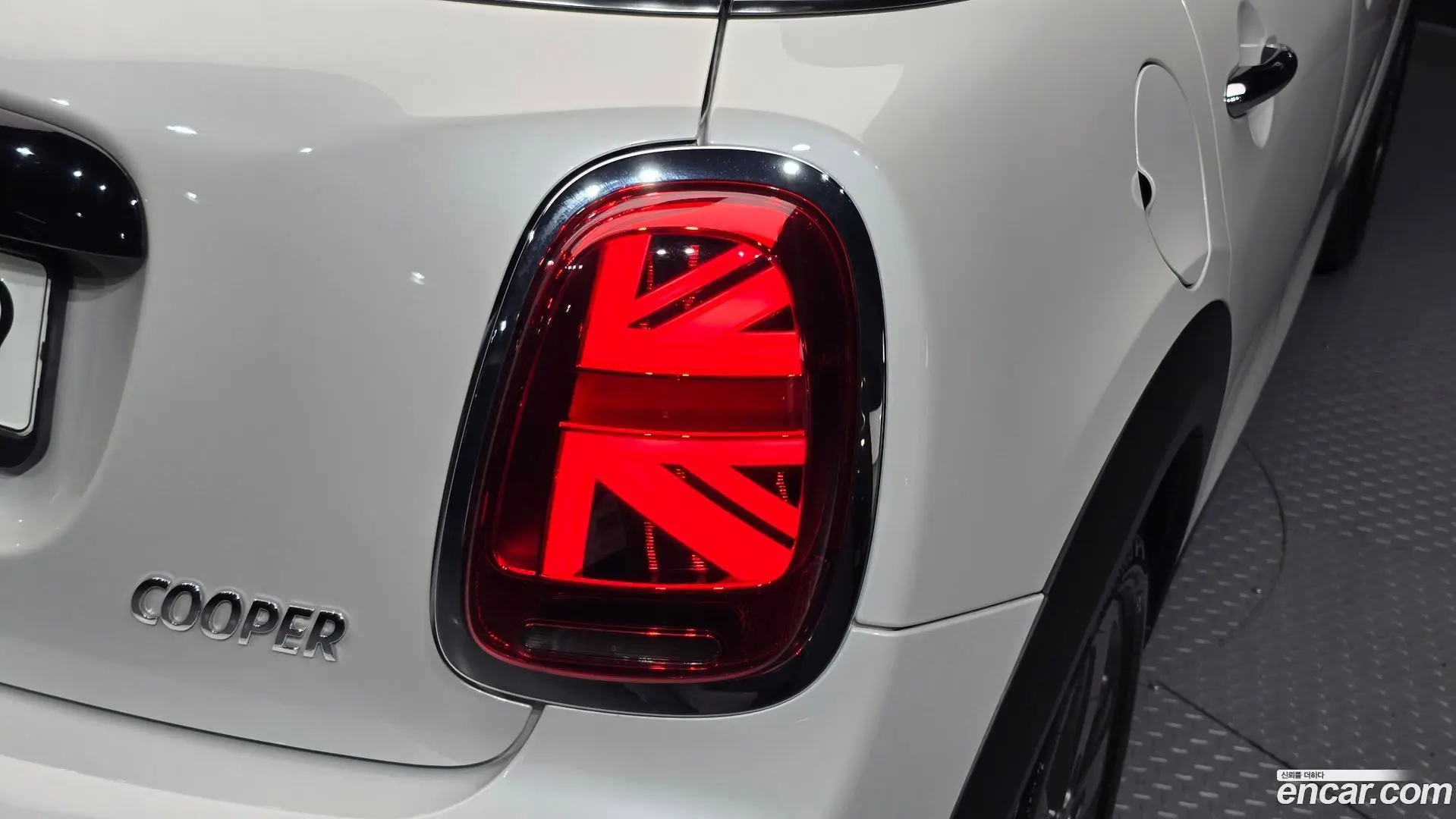 Mini Cooper 5Door Classic