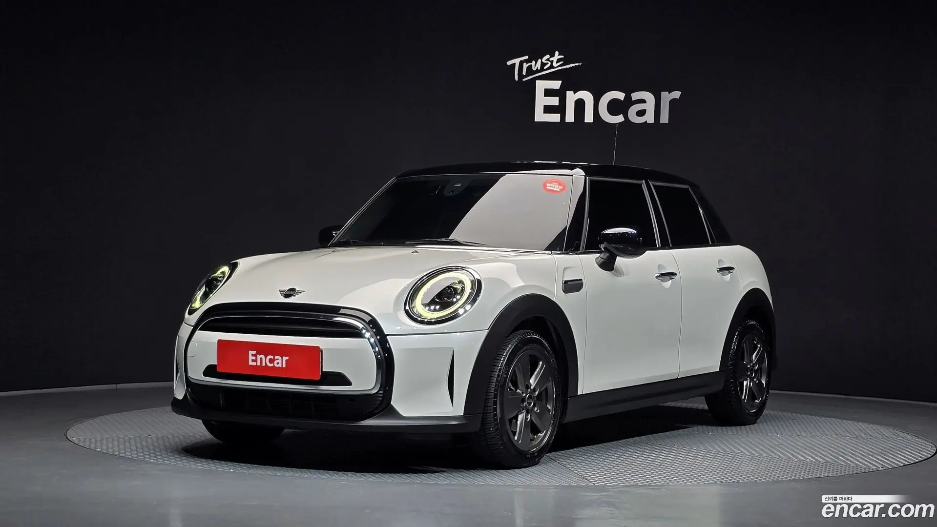 Mini Cooper 5Door Classic