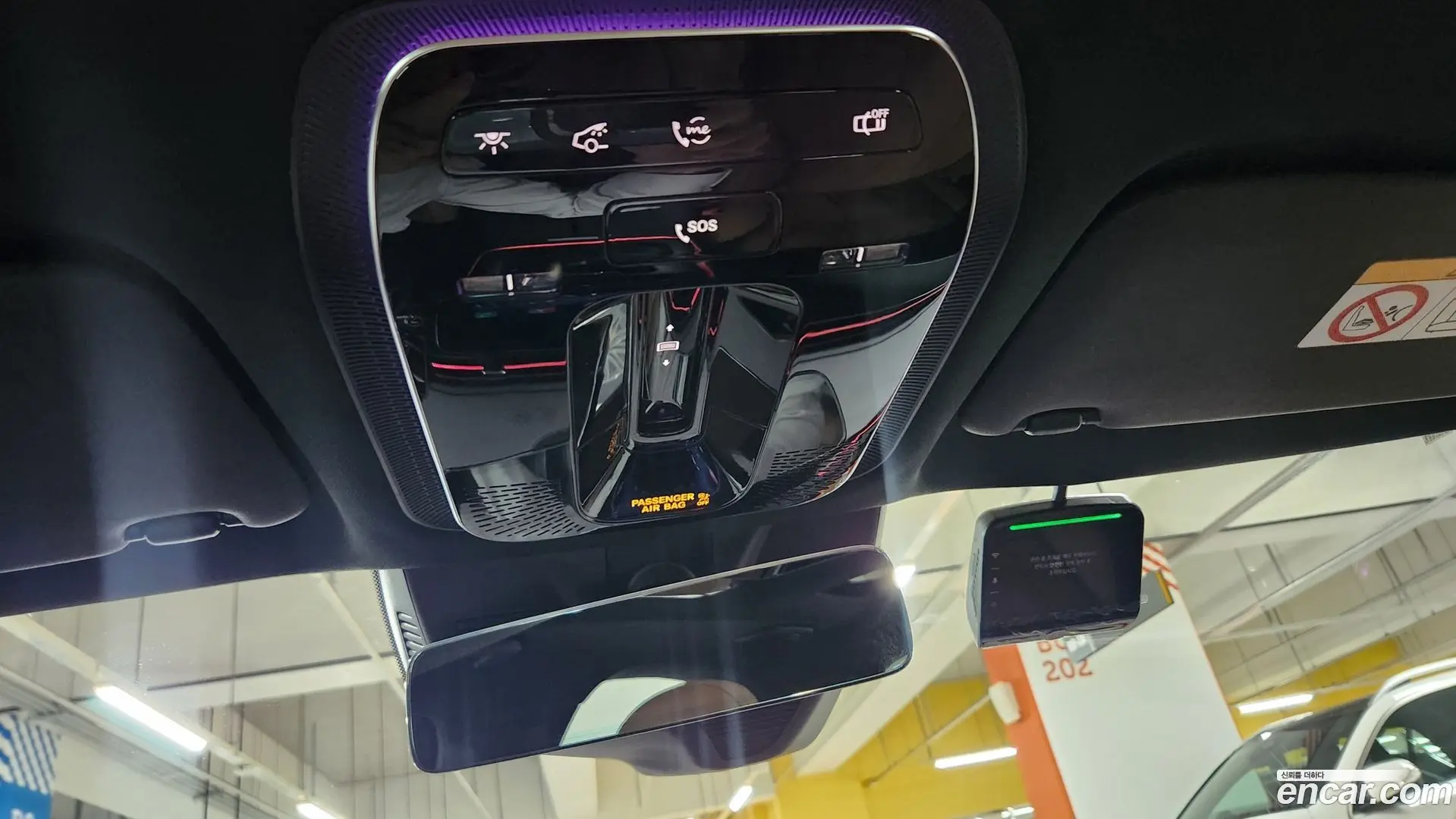 Mercedes-Benz E-Class E200 Avantgarde 2024