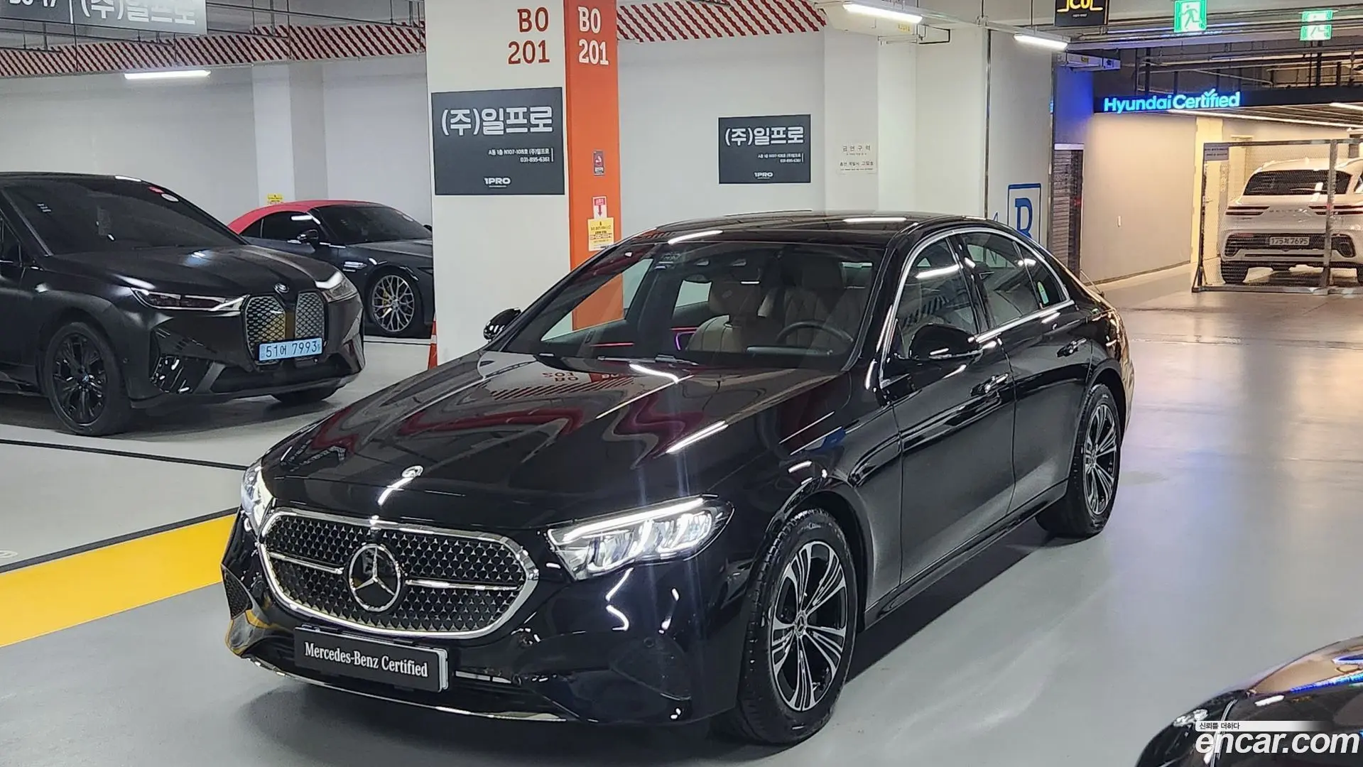 Mercedes-Benz E-Class E200 Avantgarde 2024