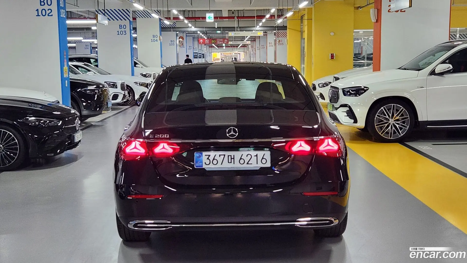 Mercedes-Benz E-Class E200 Avantgarde 2024