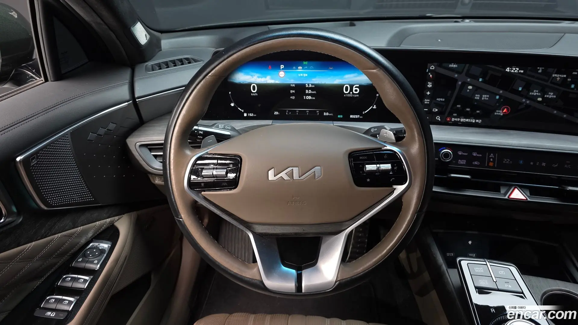 Kia K8 2.5 Gasoline 2WD 2021