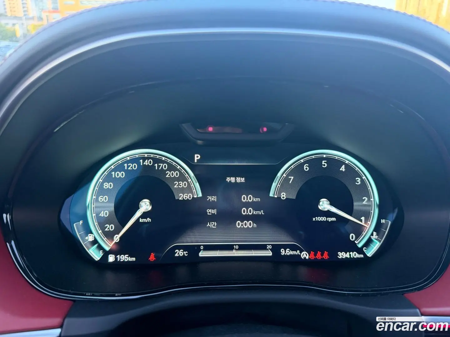 Genesis GV70 2.5T Gasoline 2WD