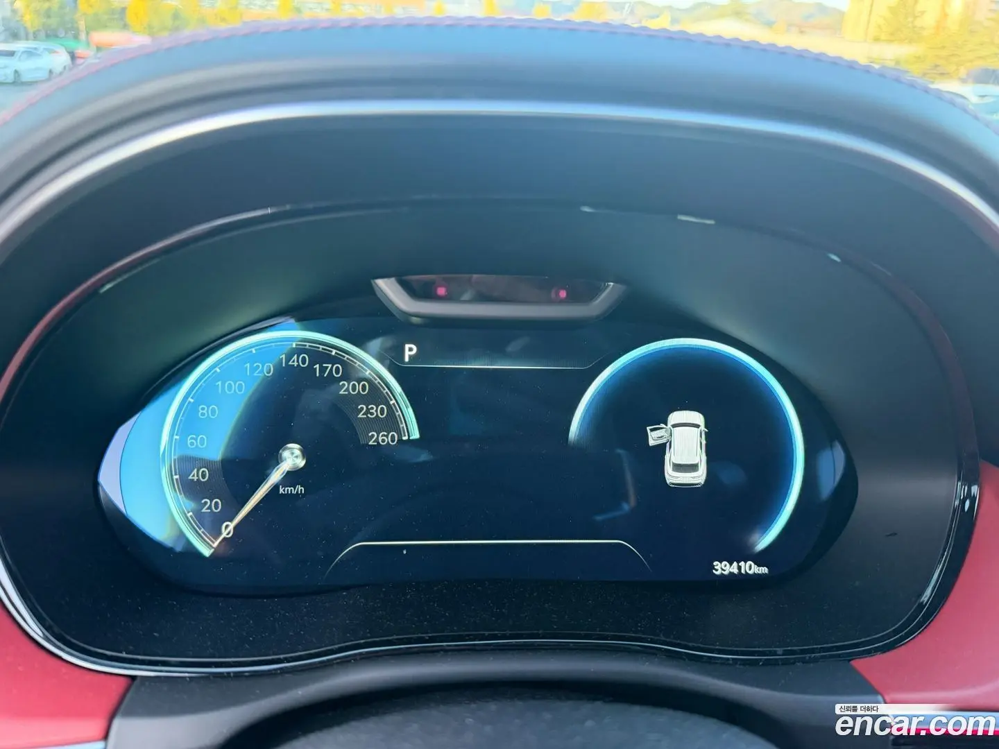 Genesis GV70 2.5T Gasoline 2WD
