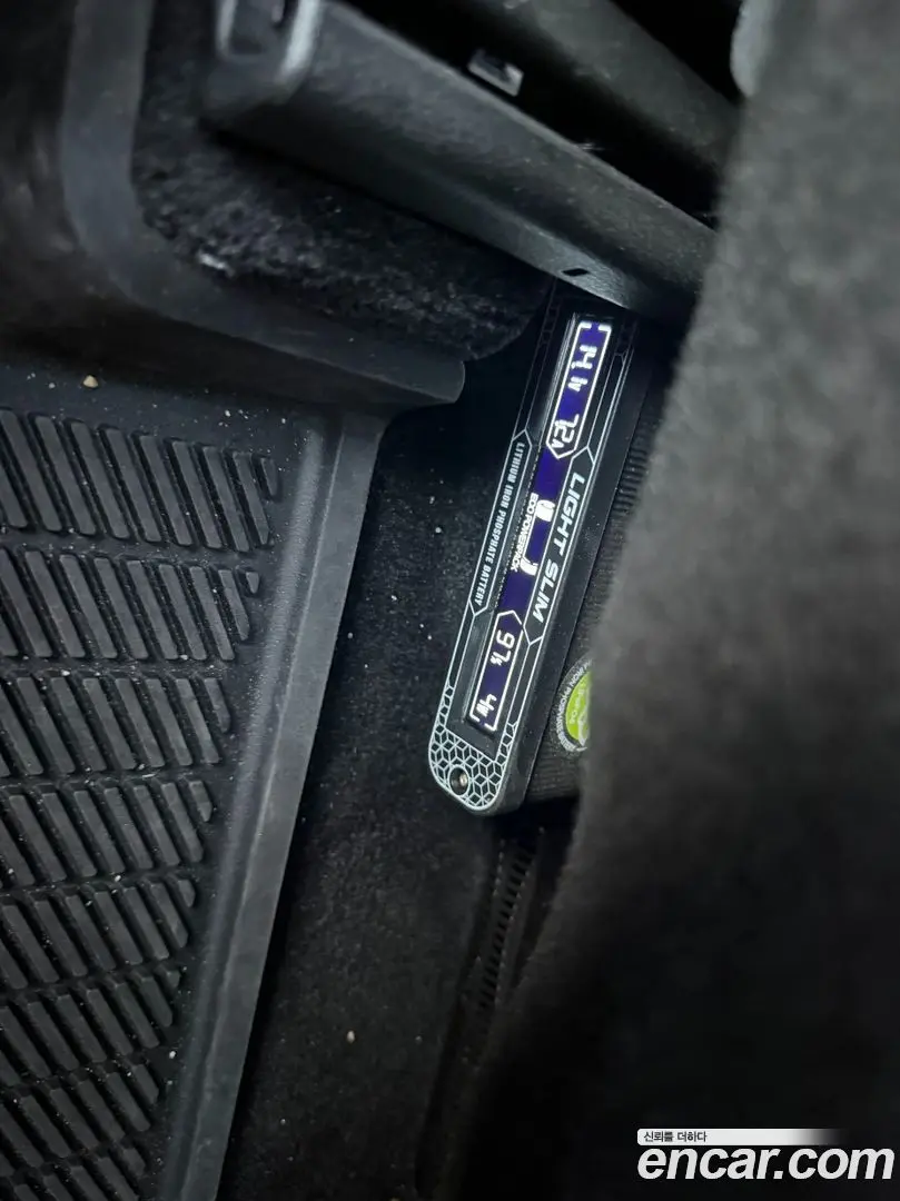 Genesis GV70 2.5T Gasoline 2WD
