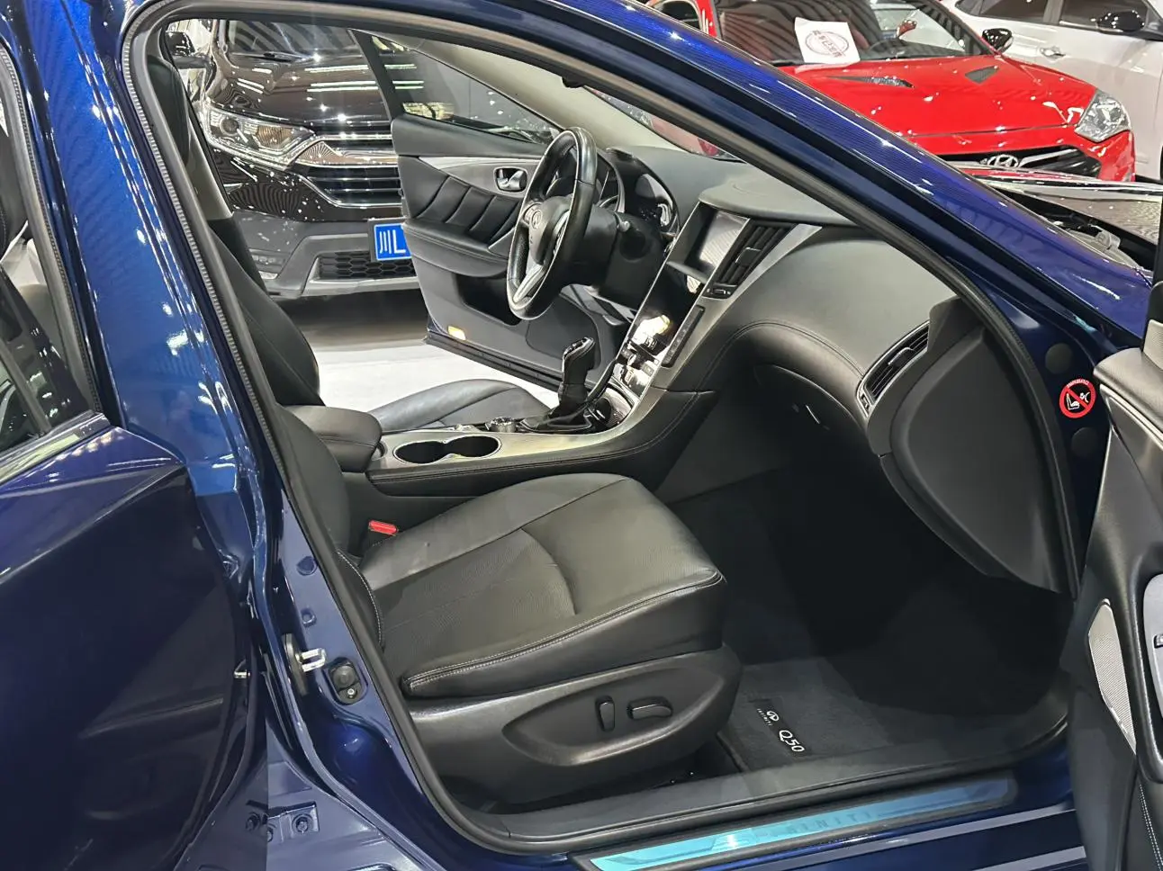 Infiniti Q50L 2021 2.0T