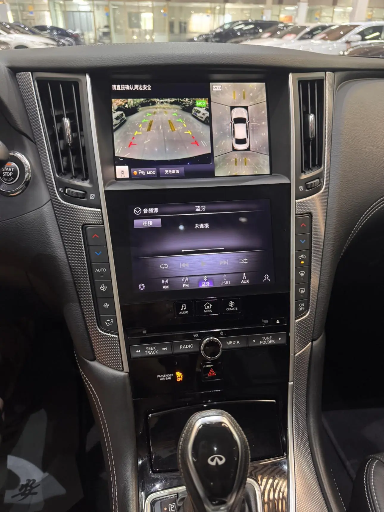 Infiniti Q50L 2021 2.0T