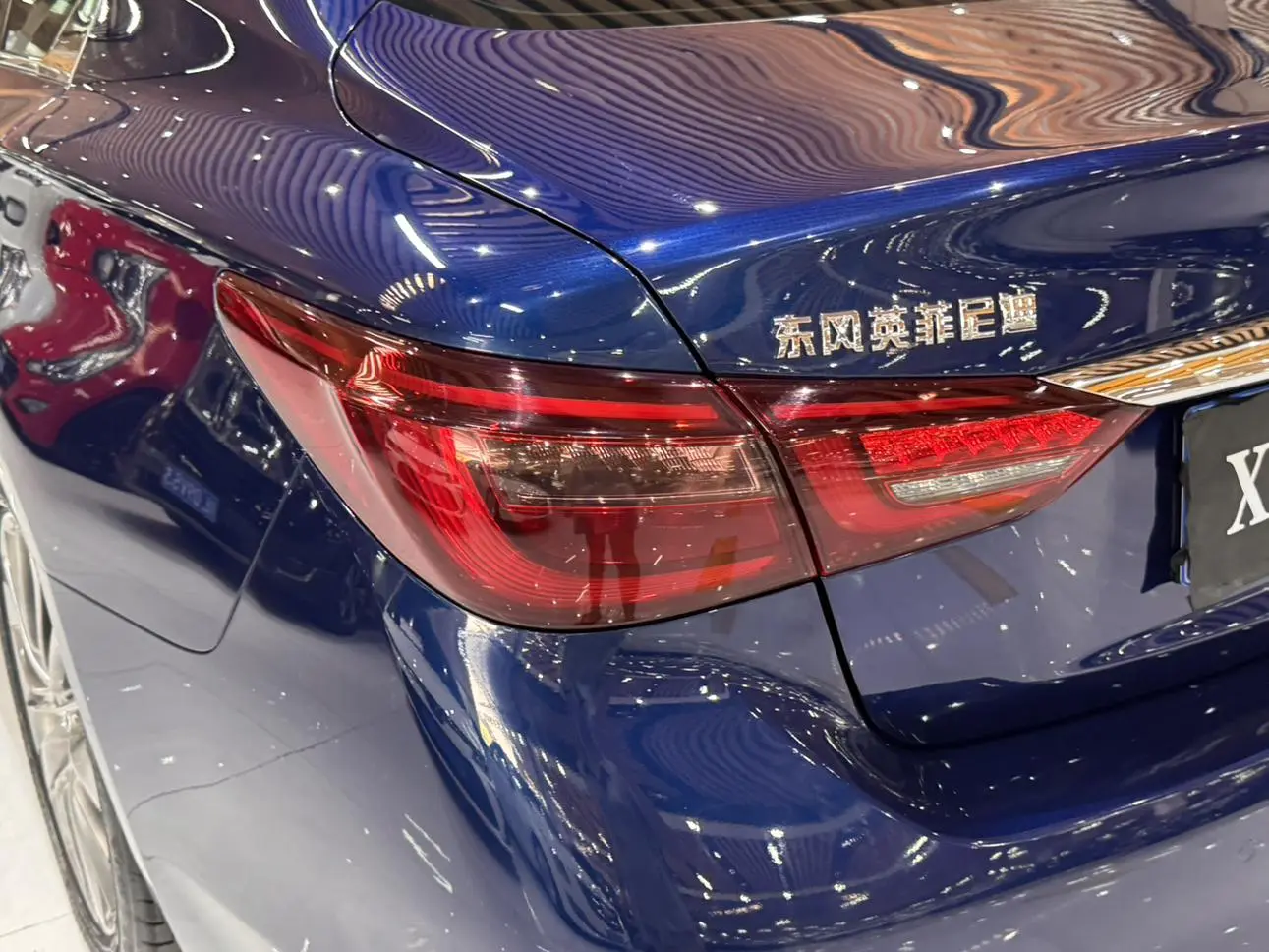 Infiniti Q50L 2021 2.0T