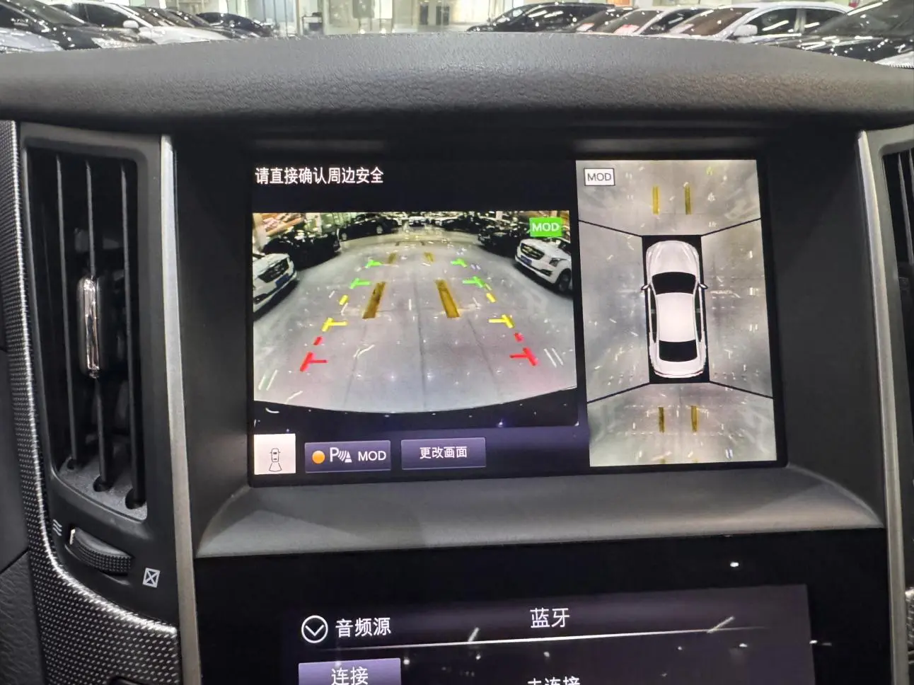 Infiniti Q50L 2021 2.0T
