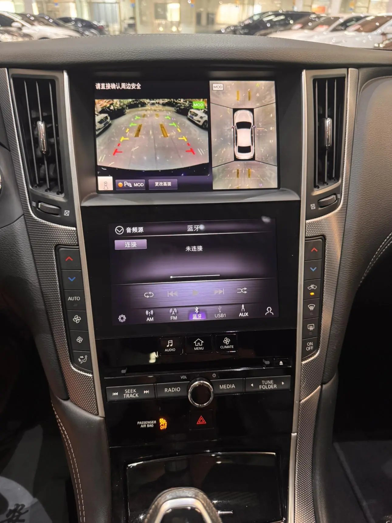 Infiniti Q50L 2021 2.0T