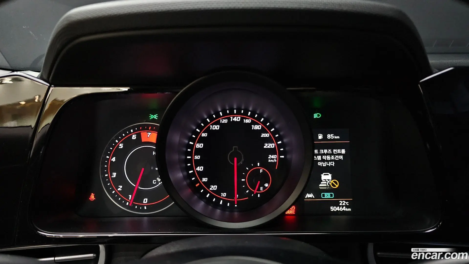 Hyundai AVANTE 1.6 2020