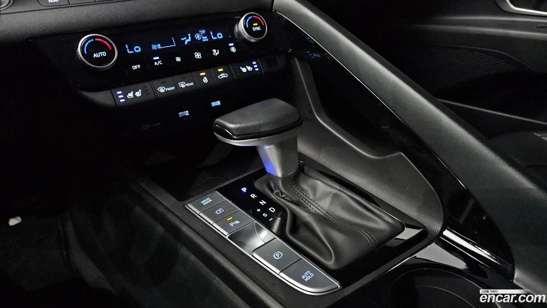 Hyundai AVANTE 1.6 2020