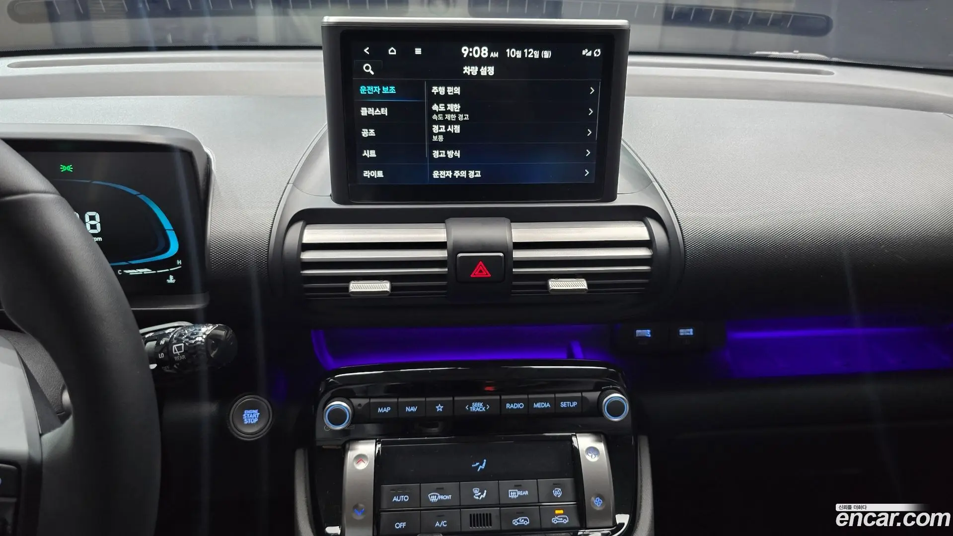 Hyundai Casper Turbo Inspiration 2021