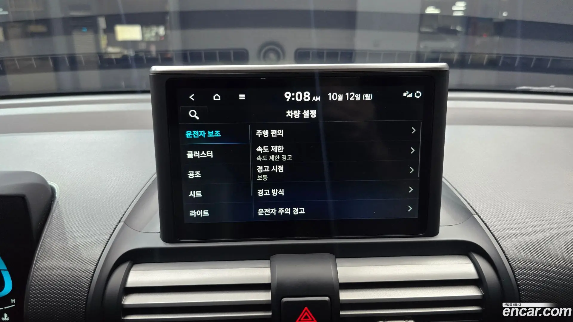 Hyundai Casper Turbo Inspiration 2021
